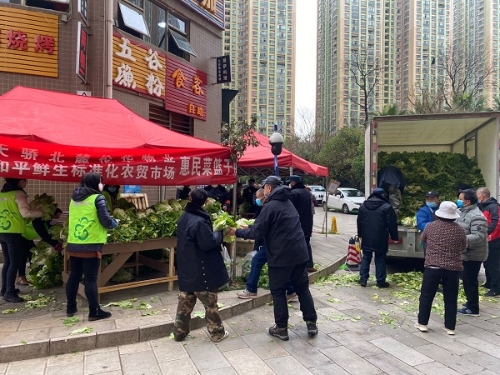 微信图片_20200221110632.jpg