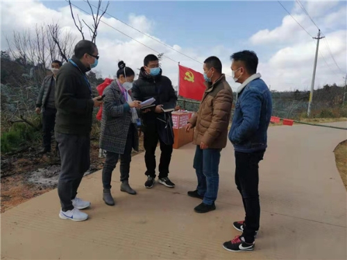 晋宁