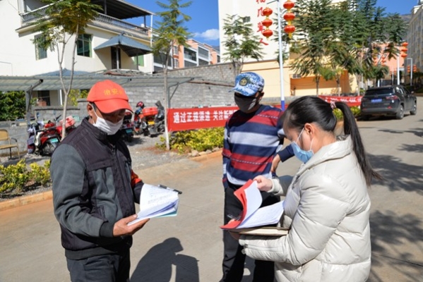 【6】因民镇李丹，督查搬迁小区进入人员、车辆登记情况2.jpg
