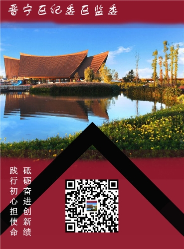 微信图片_20200303172653_副本.jpg