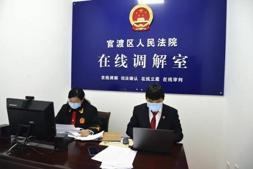 微信图片_20200227105217.jpg