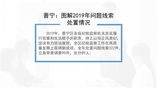 幻灯片1_副本.jpg