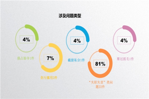 5_副本.jpg