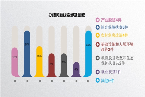 6_副本.jpg