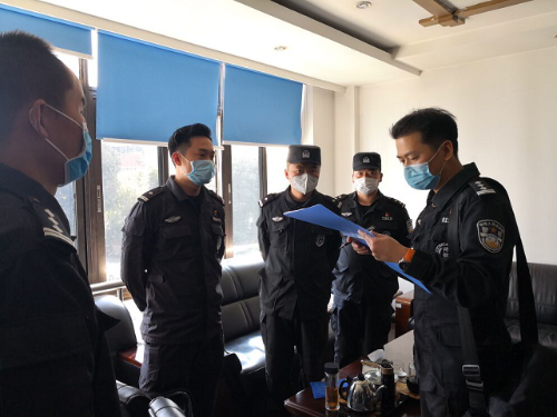对各部门落实疫情防控工作要求开展检查