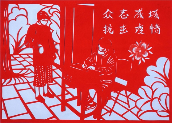 微信图片_20200305142922.jpg