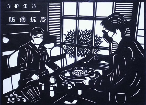 微信图片_20200305142925.jpg