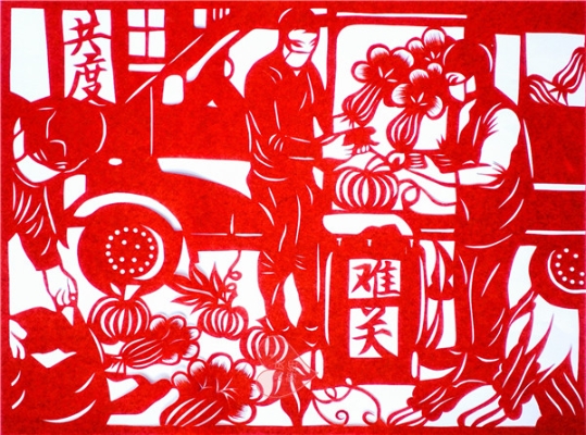 微信图片_20200305142907.jpg