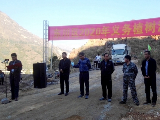 微信图片_20200312103709_副本_副本_副本_副本.jpg