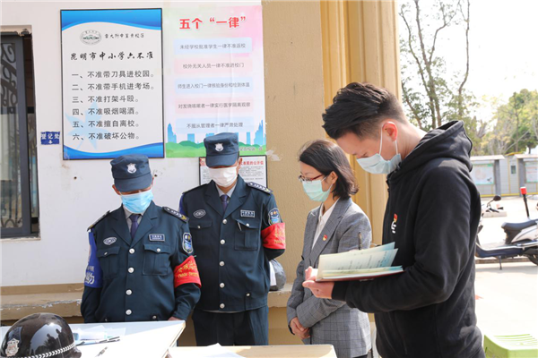 图片7.png