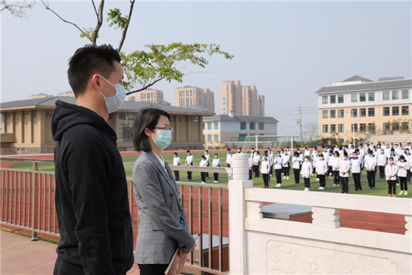 图片9.png