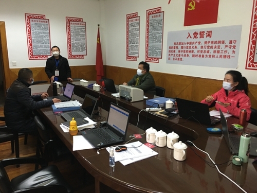 微信图片_20200219093020_副本.jpg