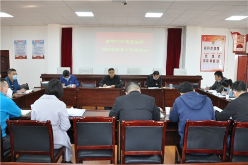 推进会_副本.jpg
