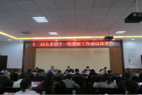 微信图片_20200323094359.png