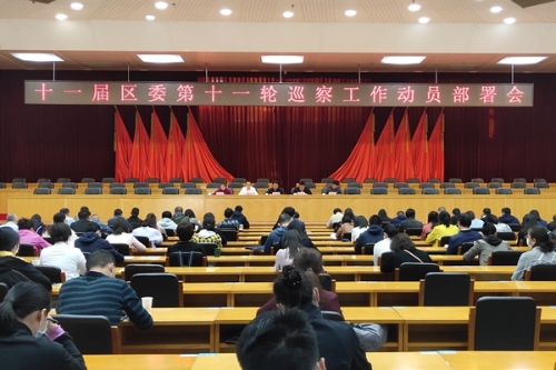 微信图片_20200331164259.jpg