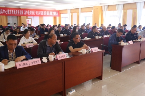 微信图片_20200401164521.jpg
