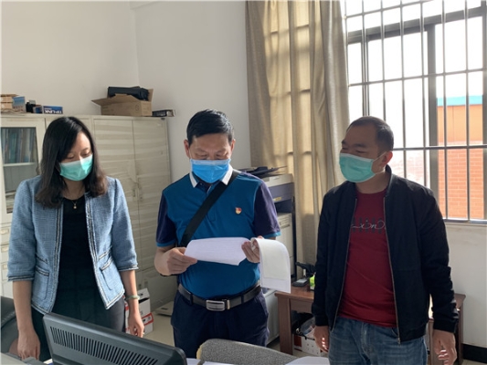 第一检查组检查市教体局工会财务工作.jpg