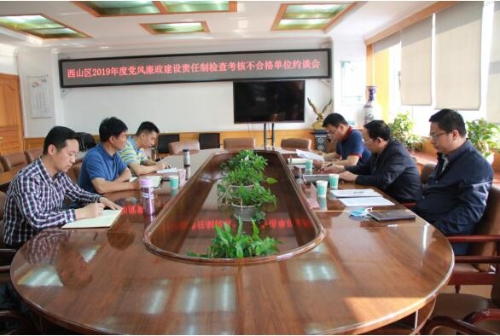 QQ截图20200407144309.jpg