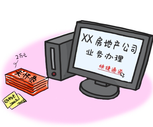 图一.jpg