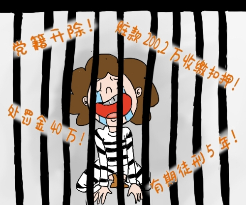 图六.jpg