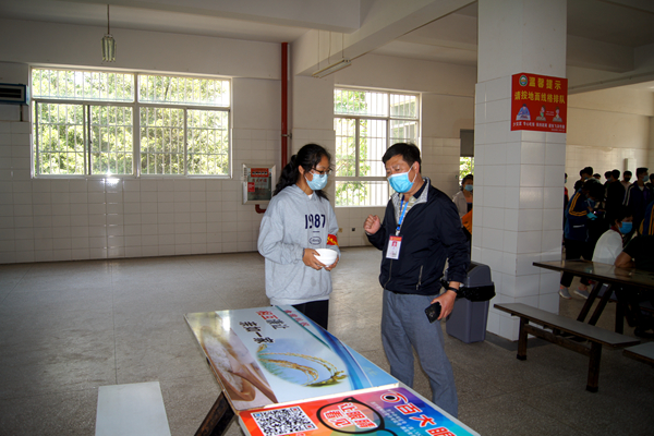 图片6.jpg