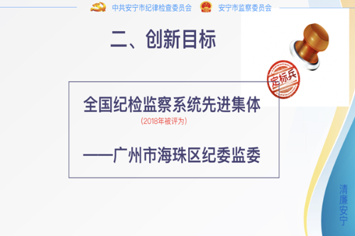 1586749568431029121.png 微信图片_20200413105455.png