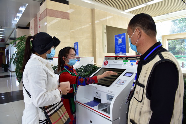 6.景区门票半价执行情况.jpg