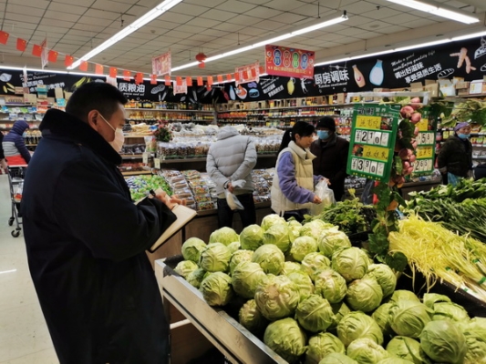 7.超市菜价波动情况.jpg