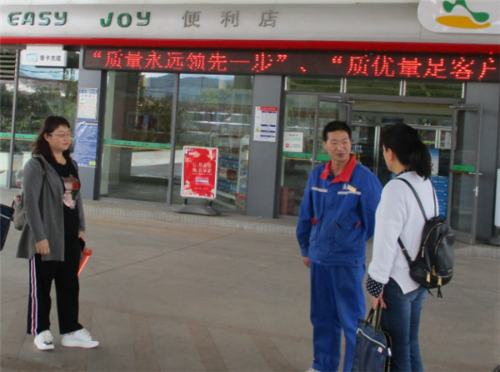 图片6_副本.png