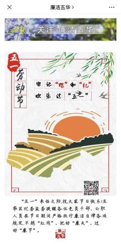 QQ图片20200428144052_副本_副本.jpg