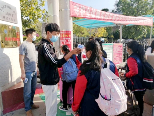 一中 (3)_副本_副本.jpg