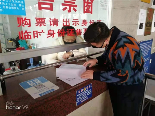 嵩明1