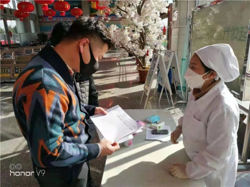 嵩明2