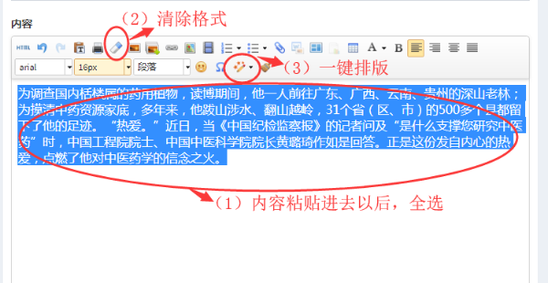 图片5