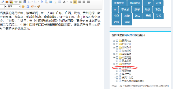 图片7