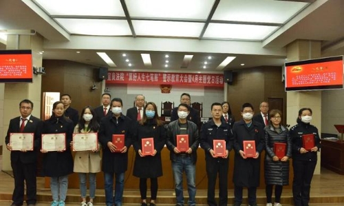 图片2.jpg