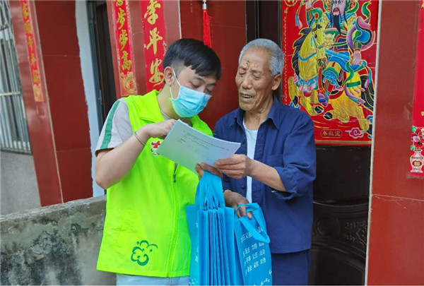 图片1_副本.jpg