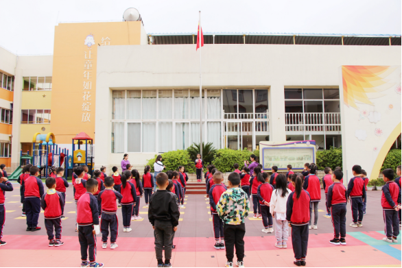 寻甸：“小小神兽”终于归“笼”了405.png