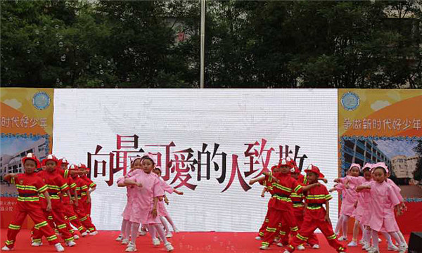 9、向最可爱的人致敬.jpg