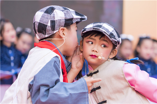 4、红色种子在小报童心中萌芽.jpg