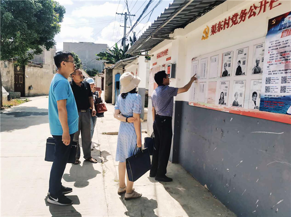 图片2_副本.png