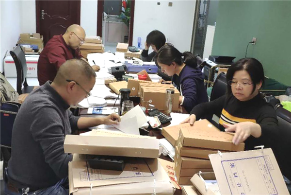 图片4_副本_副本.png