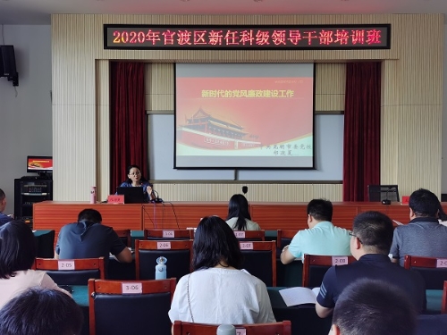 微信图片_20200603095927.jpg