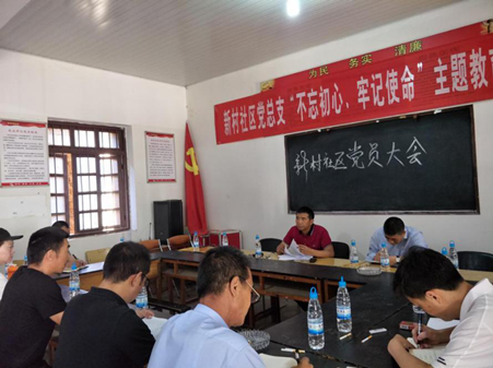双报到双报告2_副本.png