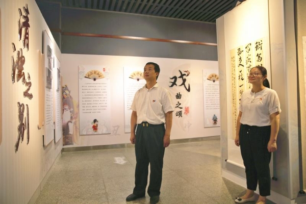 微信图片_20200612185728