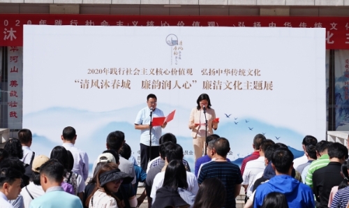 微信图片_20200612161946_副本