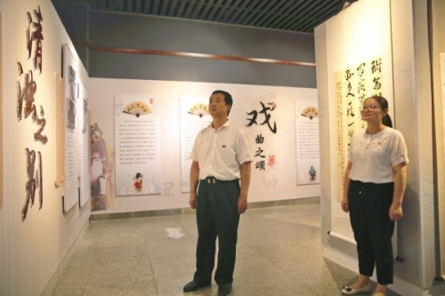微信图片_20200612185728