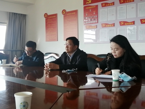 杨正晓书记率队到驻市文旅局纪检监察组开展调研3