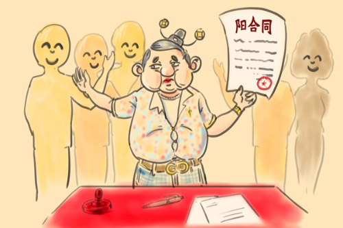 图片1.png