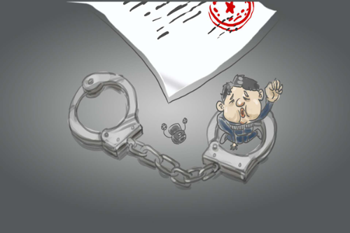 图片4.png